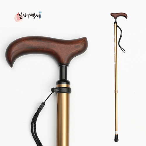 노인나무지팡이 네발 어르신환자용목발 환자 사발 할머니 할아버지 4발접이식걷기보조기구 101 - 상세 이미지 3