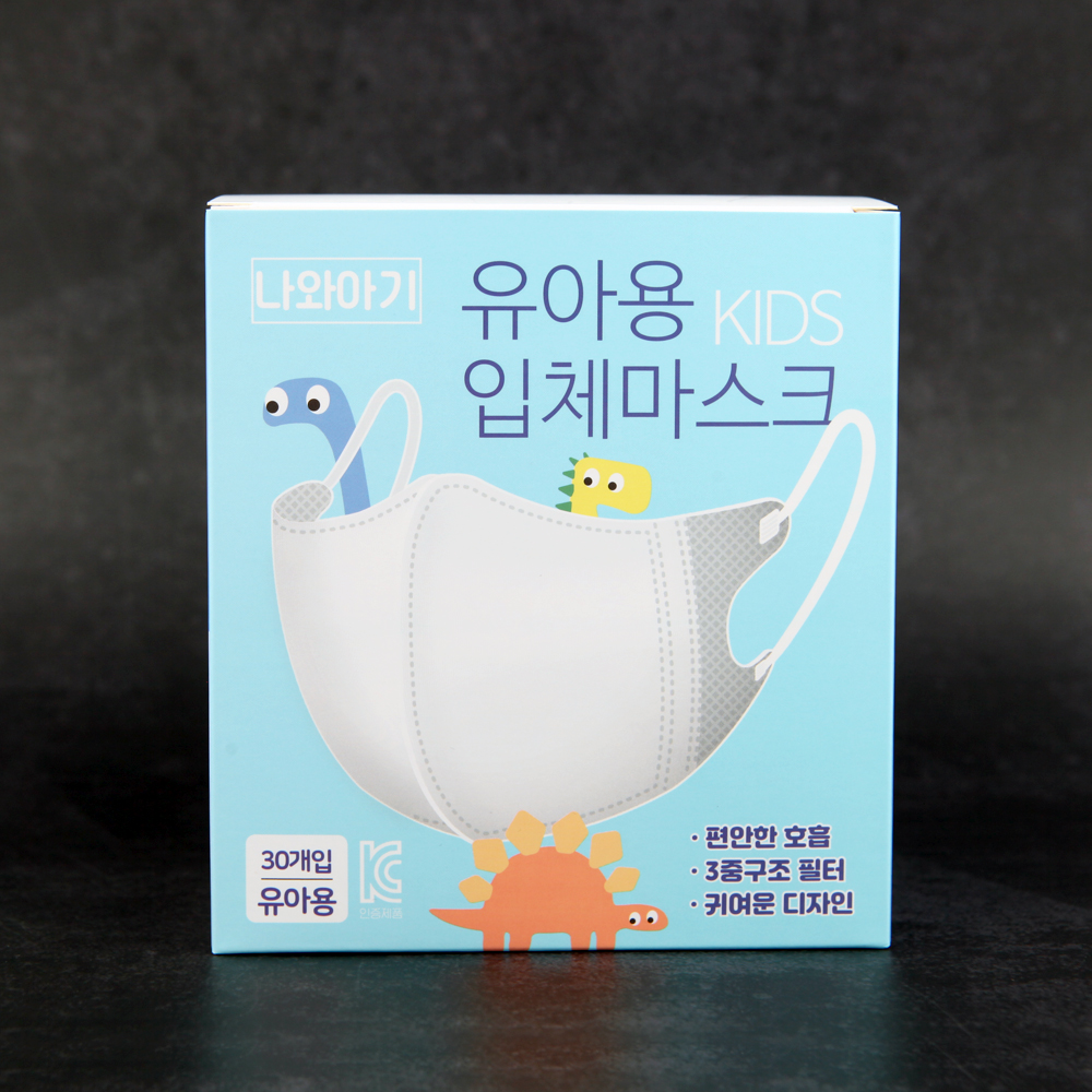 나와아기 초소형마스크 유아용 화이트 30매 새부리형 돌