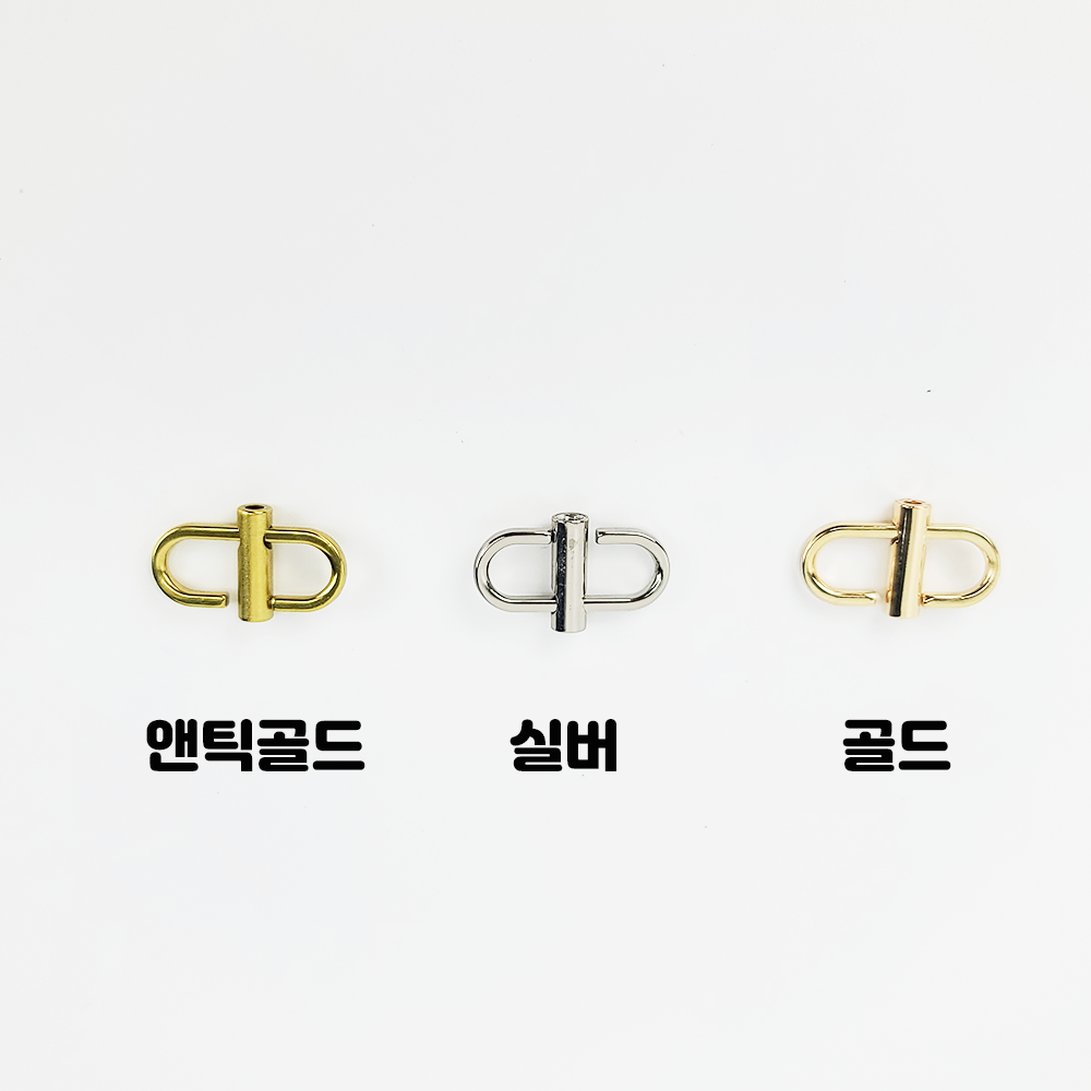 로맨티코 명품 가방 부자재 체인 쇼트너 스크류 쇼트너 이미지 3