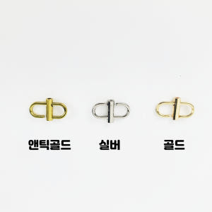 로맨티코 명품 가방 부자재 체인 쇼트너 스크류 쇼트너 솔직 후기 | 실제 배치 사진 포함 - 상품 이미지 3