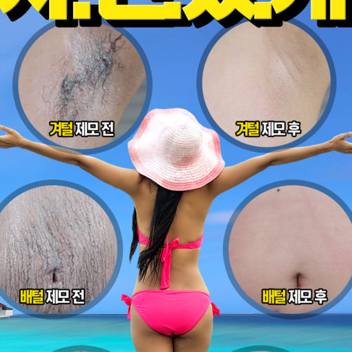 thumbnail-9