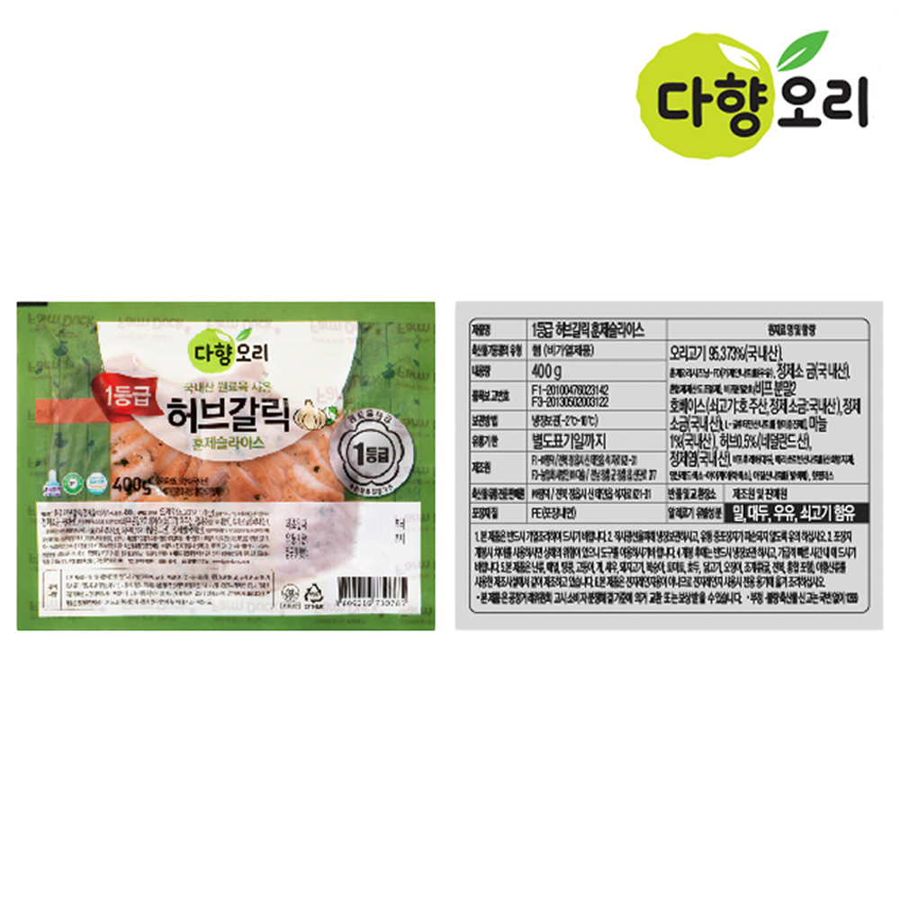 다향오리 허브갈릭 훈제 오리 슬라이스 400g - 상세 이미지 3