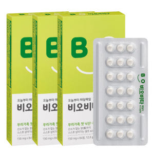 일동생활건강 비오비타 패밀리 유산균 낙산균 프로바이오틱스 미니정제 3팩 ... 맛있게 먹은 솔직 후기 - 상품 이미지 1