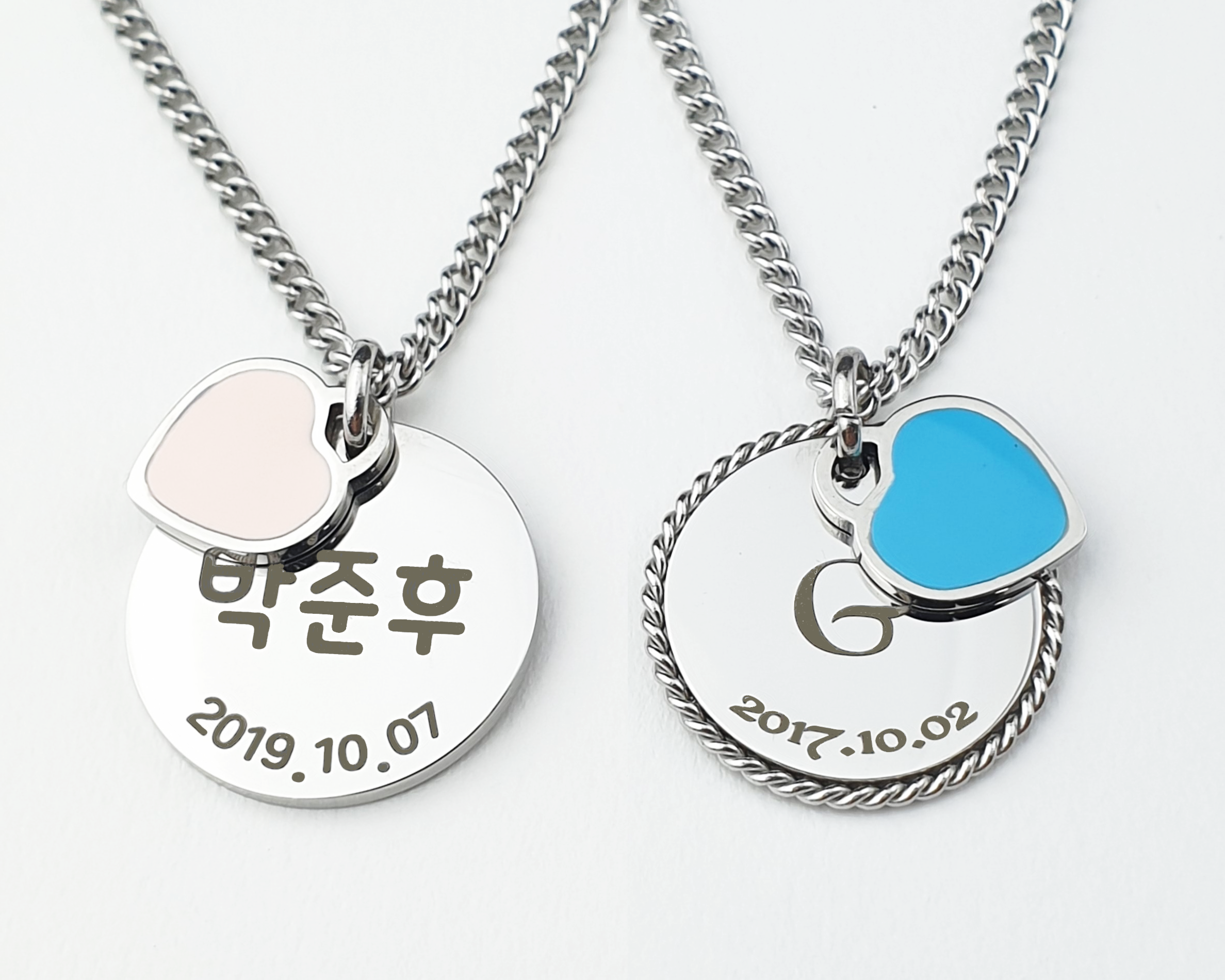 써지컬스틸 미아방지 목걸이 미니 하트 로프 아기 유아 어린이