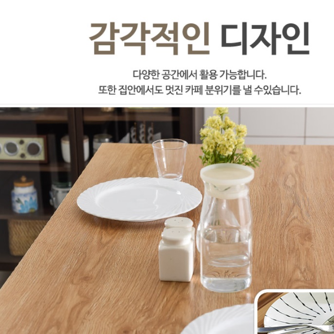 고급 2인용 철제 스틸 긴 의자 벤치형 의자 일자형 의자 식탁 인테리어 예쁜 업소용 - 상세 이미지 4