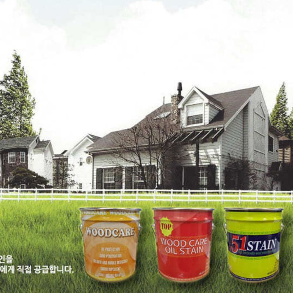 오일스테인 시공 전후