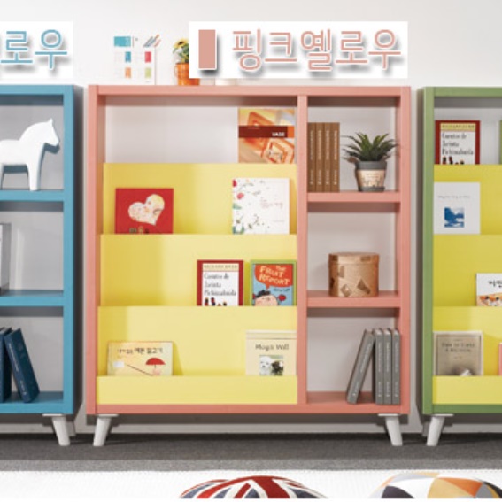 낮은 미니 아기 전면 책장 유아책장 아기방 아이들 - 상세 이미지 3