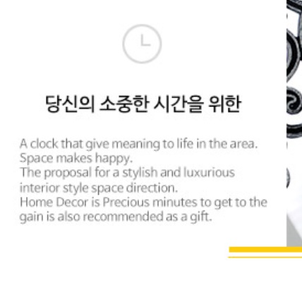 실버 화이트 무소음 무브먼트 건전지 고급형 고급 벽걸이 시계 양면 벽걸이 시계 레트로