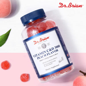 어린이 유아 성인 비타 구미 젤리 비타민C D 영양제 1병 맛있게 먹은 솔직 후기 - 상품 이미지 2