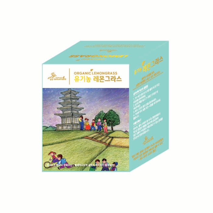 유네스코 한국의 문화유산 유기농 허브차 15종 티선물세트/ 명절 행사 관광객 외국인 기념품 빼빼로데이 선물 이미지 6