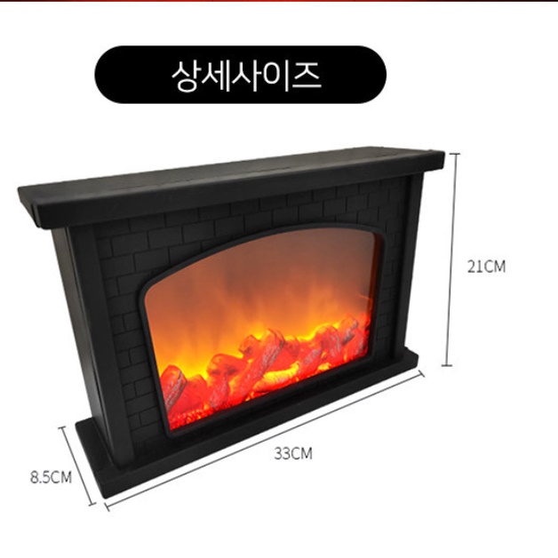 벽난로 무드등 불타는 무드등 만들기 모닥불 조명 무선 led등 led 불멍 diy - 상세 이미지 3