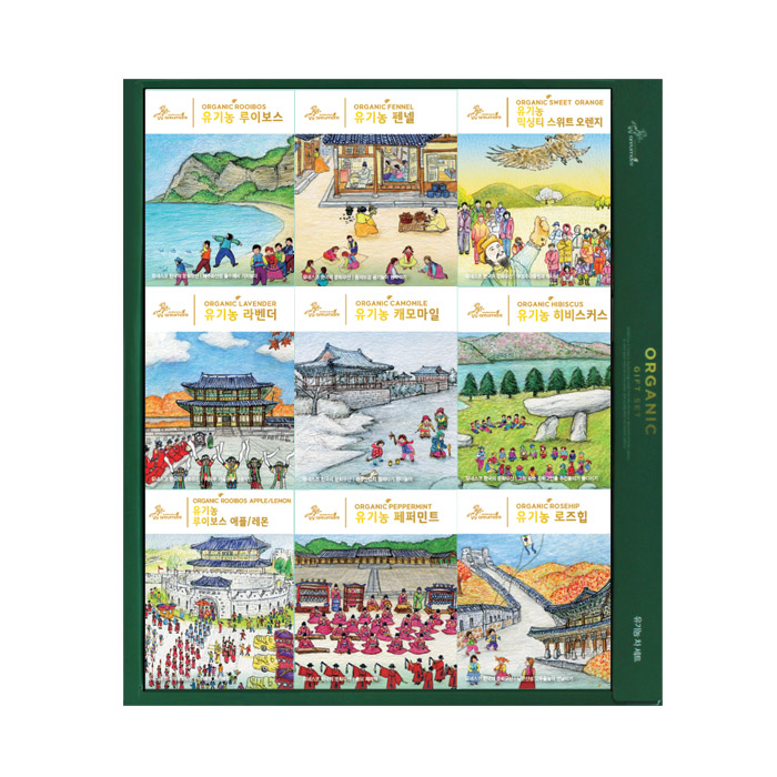 유네스코 한국의 문화유산 유기농 허브차 15종 티선물세트/ 명절 행사 관광객 외국인 기념품 빼빼로데이 선물 - 상세 이미지 4