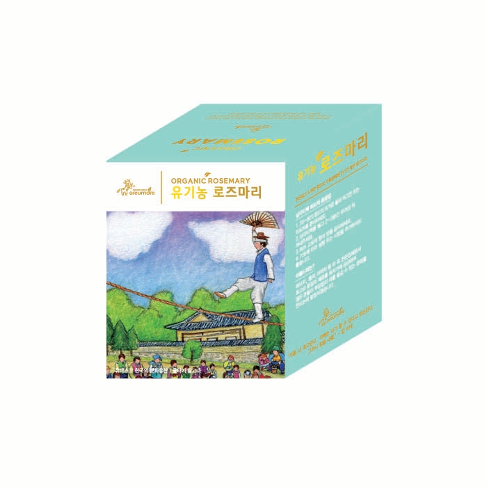 유네스코 한국의 문화유산 유기농 허브차 15종 티선물세트/ 명절 행사 관광객 외국인 기념품 빼빼로데이 선물 이미지 7