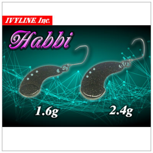 아이비라인 하비 송어 바이브레이션 2.4g - 메인 이미지