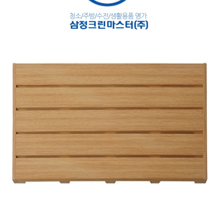 (중형)건식 화장실 나무 발판 현관 원목발판 욕실 우드 깔판 변기 발받침 욕조 바닥 매트 - 상세 이미지 4