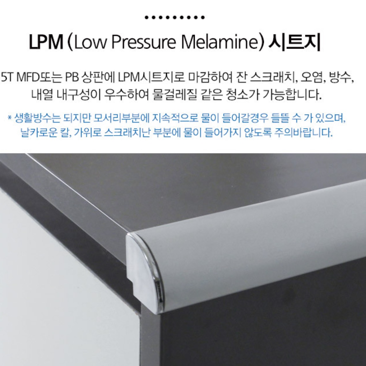 슬림 폭좁은 콘솔수납장 얇은수납장 작은 수납장 400 안방 소형 원룸 화이트 수납정리장 - 상세 이미지 3