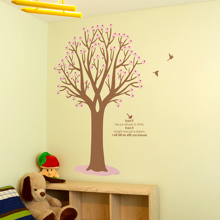 벽포인트스티커 열매나무 완제품A 색상입력형 가벽인테리어