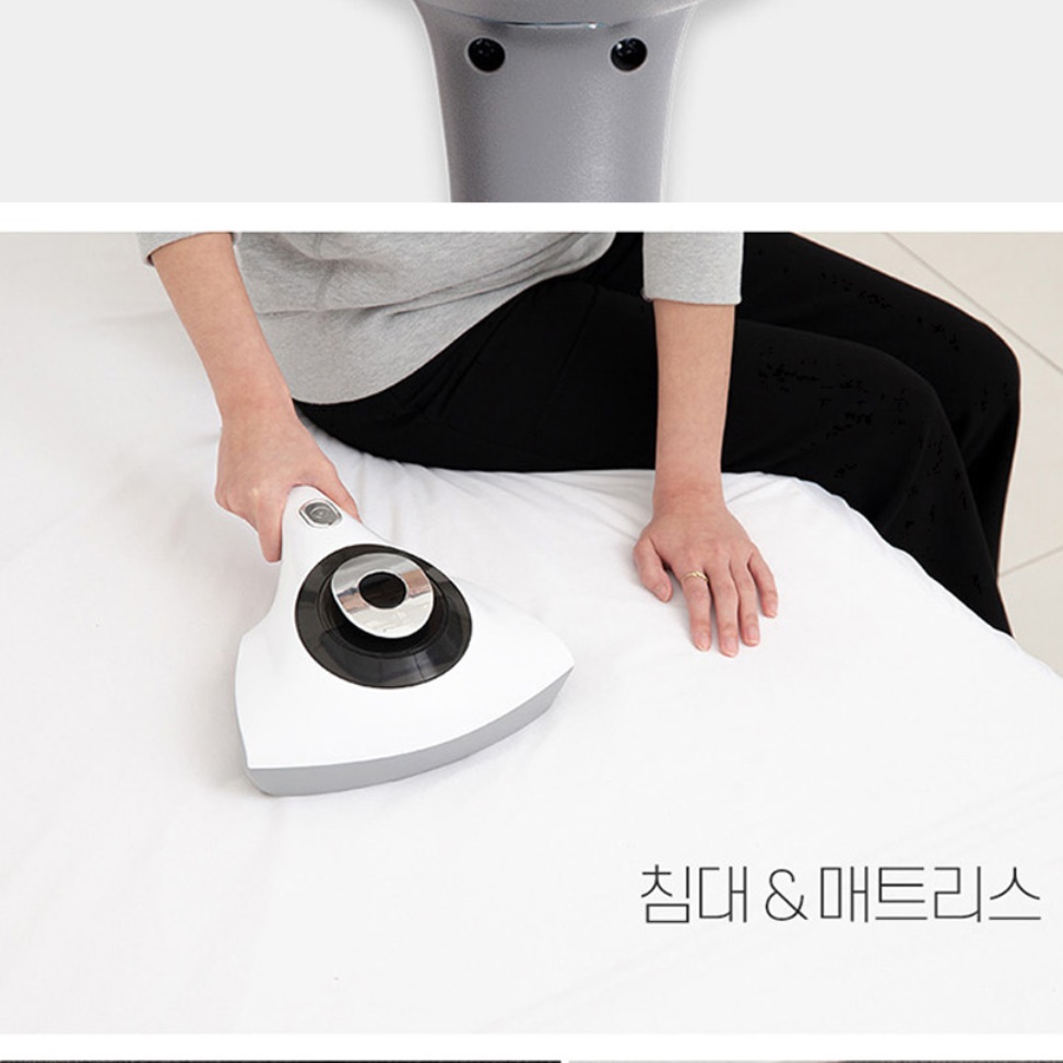 이불청소기 침대청소기 침대살균 침구살균기  - 상세 이미지 2
