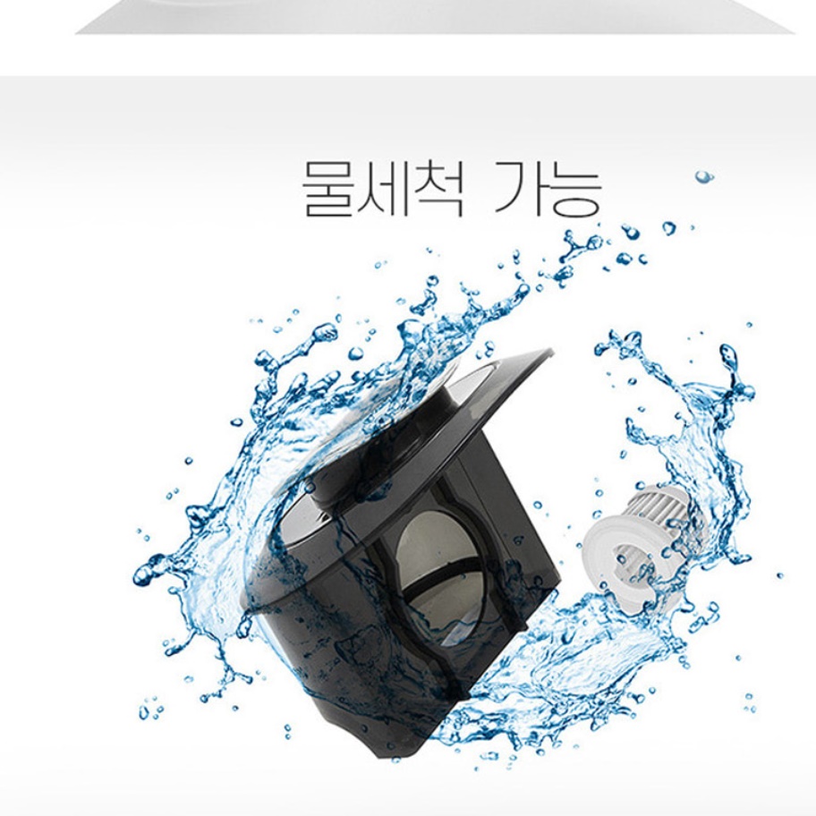 이불청소기 침대청소기 침대살균 침구살균기  - 상세 이미지 3
