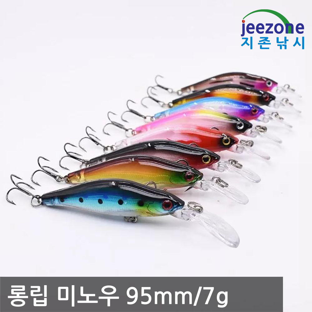 95mm 7g 배스 미노우 쏘가리루어 서스펜드 미노우 서스펜딩 플로팅미노우 - 상세 이미지 2