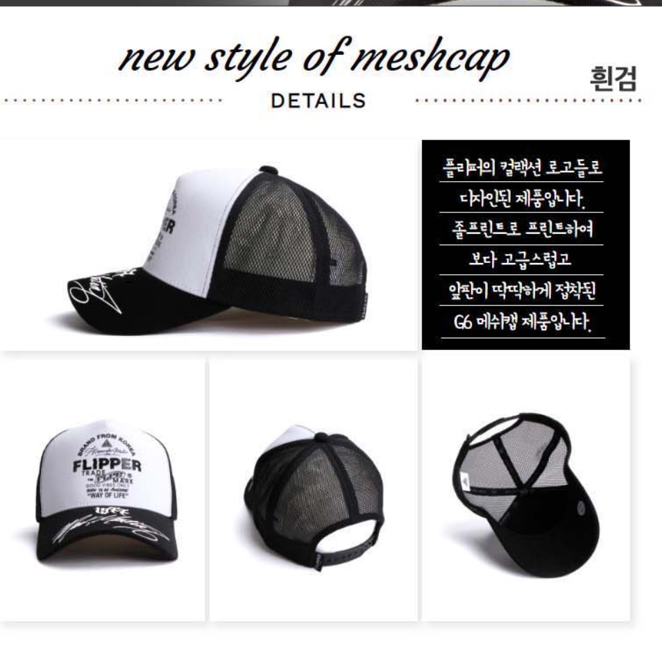 테니스모자 런닝 모자 헬스모자 피트니스 메쉬 테니스용 헬스장 - 상세 이미지 5