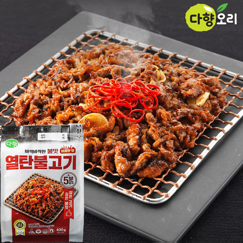 다향오리 양념 주물럭 오리 매운 열탄 불고기 - 상세 이미지 4