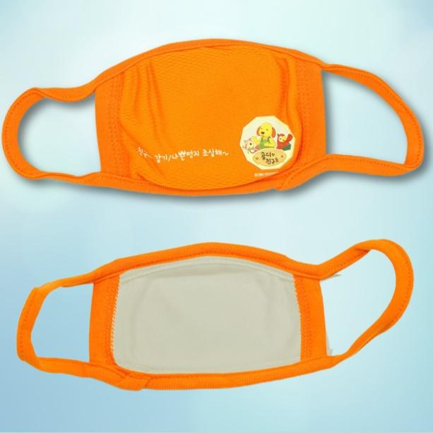 국산 어린이 여름용 마스크 캐릭터 초등 새부리형 비말 차단 마스크 소형 유아 천 마스크