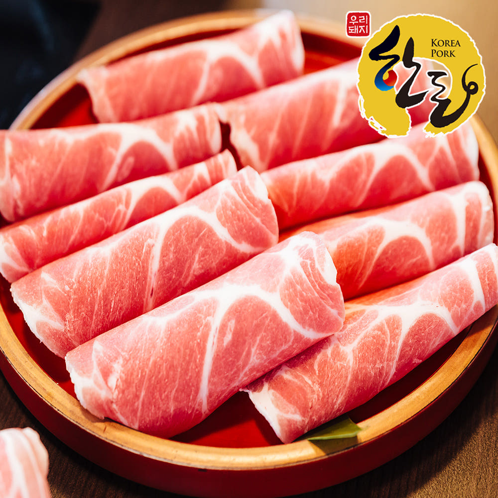 한돈 뒷다리 대패 구이 600g+600g