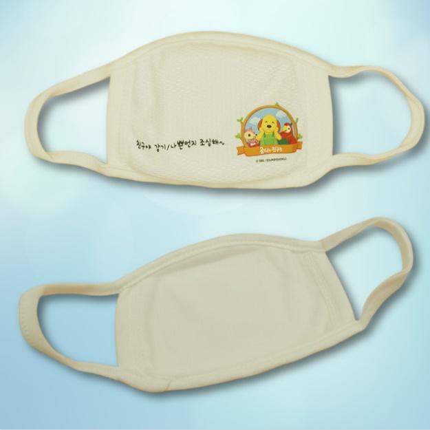 국산 캐릭터 어린이 여름용 마스크 초등 새부리형 비말 마스크 소형 유아 천 마스크 차단