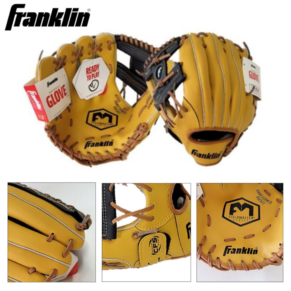 입문자용 오른손착용 야구글러브 11인치 어린이 성인 좌투 올라운드 야구 글로브 글러브