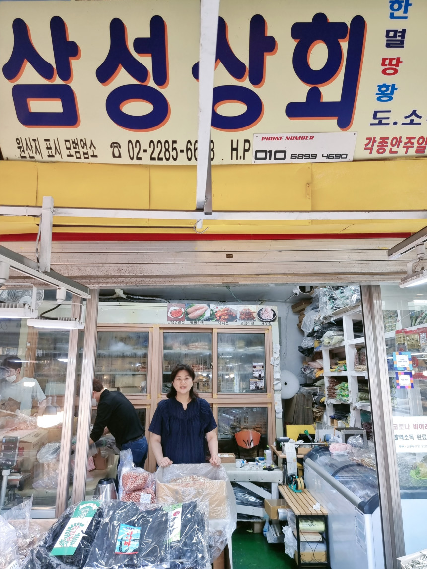 (엄마멸치) 백잣 생잣 수입잣 1kg, 5개 - 상세 이미지 3