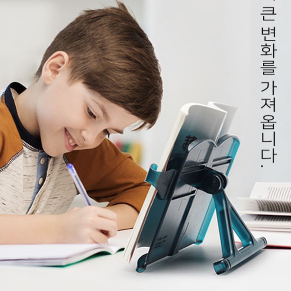 좌식독서대 가벼운 독서대 높낮이조절독서대 눈높이 스탠딩 종이 도서대 고려대 쇼파 소파 - 상세 이미지 5