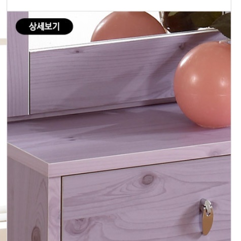 전신거울화장대 바이올렛 서랍장겸 화장대 모던화장대 소형 원룸 슬림 키큰 폭 좁은 간이 - 상세 이미지 5