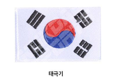 thumbnail-8