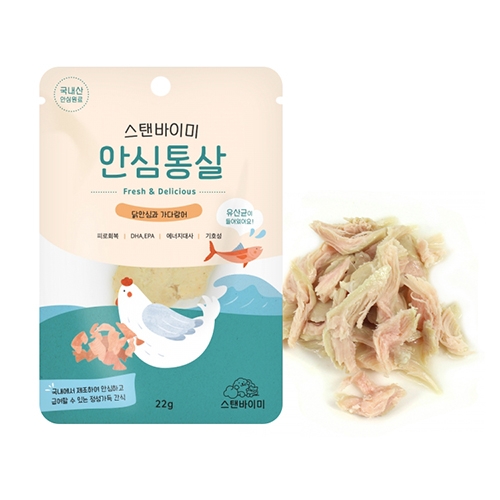 스탠바이미 안심통살 닭안심 가다랑어 22g - 상세 이미지 2