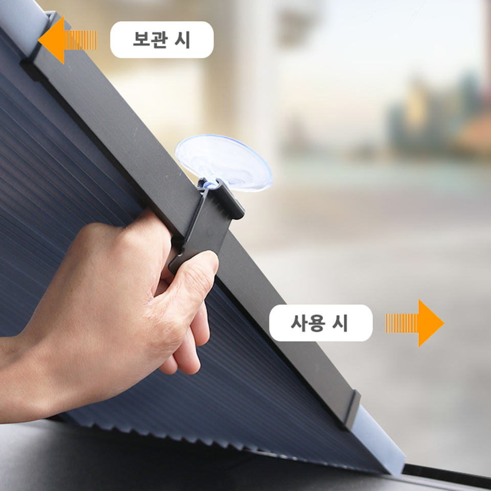 자동차 차량용 앞유리 햇빛가리개 슬라이드 뒷유리 레이 캐스퍼 스포티지 셀토스 - 상세 이미지 3