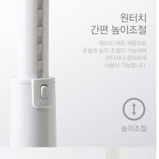 사무실서큘레이터 쎠큘레이터 스탠드 써큘레이터 가정용써큘레이터 셔큐레이터  이미지 6