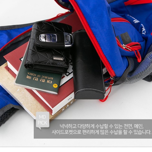 소형 배낭 등산용 초경량 경량 등산가방 미니 등산가방 이미지 6