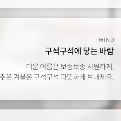 천장형 천장 에어컨 바람 개비 천정형 에어컨 프로펠러 - 상세 이미지 5