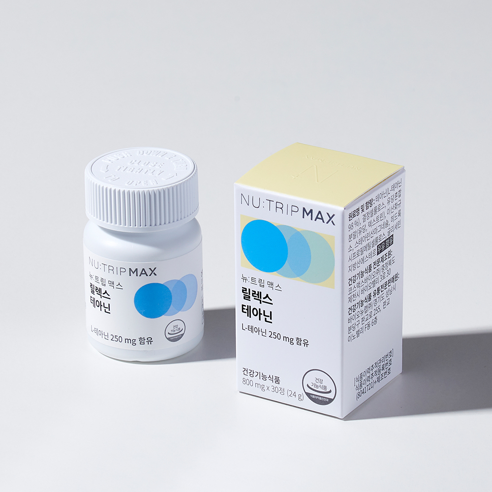 뉴트립 스트레스 긴장완화 릴렉스 L 테아닌 800mg 30정, 1개 - 상세 이미지 4