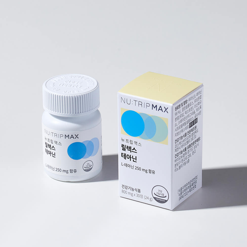 수면 건강 이미지