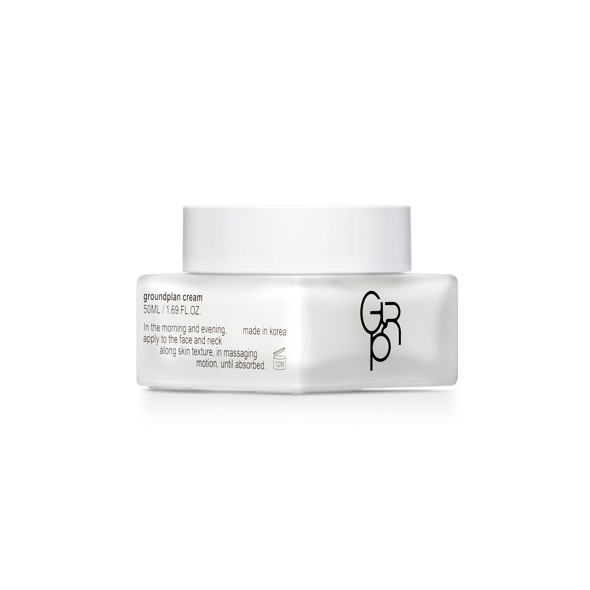 그라운드플랜 브라이트닝 글로우 크림 50ml - 상세 이미지 2