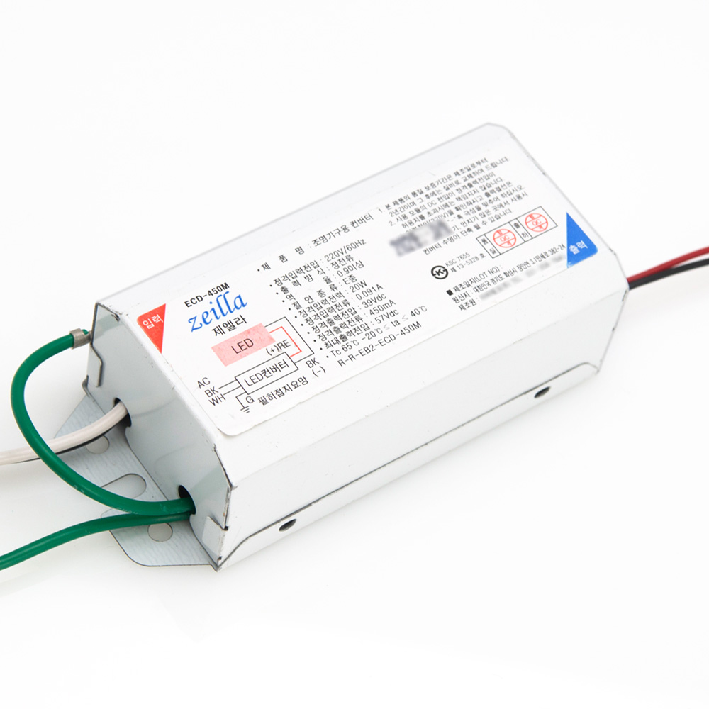 이비테크 안정기 LED 39V20W ECD-450M 조명기구용컨버터 LED컨버터 - 상품 이미지
