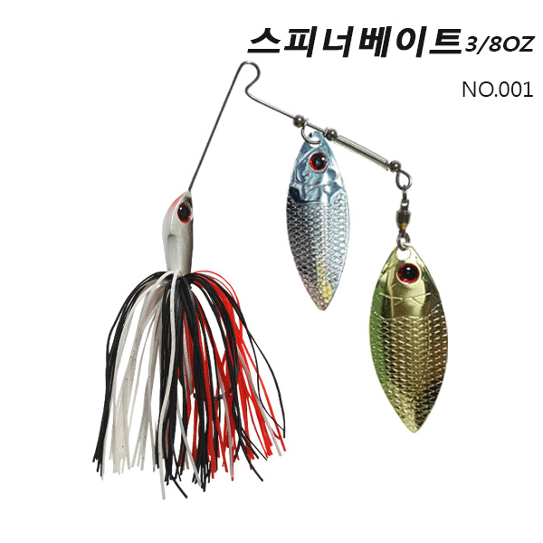 탑캐스팅 스피너 베이트 3/8oz 하드베이트 루어낚시 배스 민물 - 메인 이미지