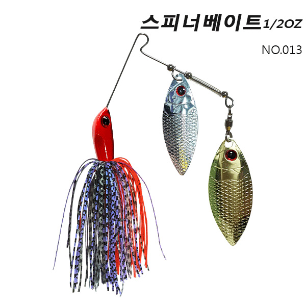 탑캐스팅 스피너 베이트 1/2oz 하드베이트 루어낚시 배스 민물 - 메인 이미지