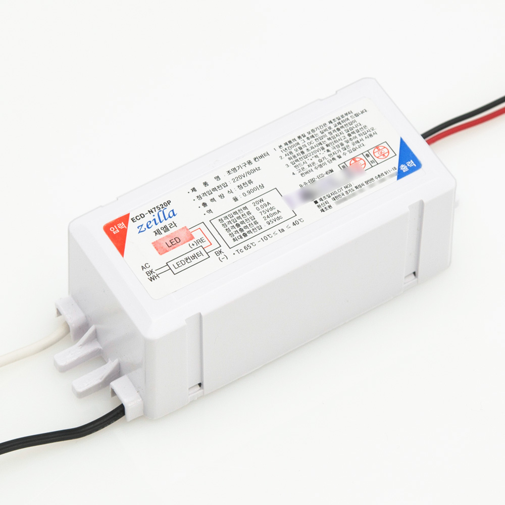이비테크 안정기 LED 75V20W ECD-N7520P 조명기구용컨버터 LED컨버터 - 상품 이미지