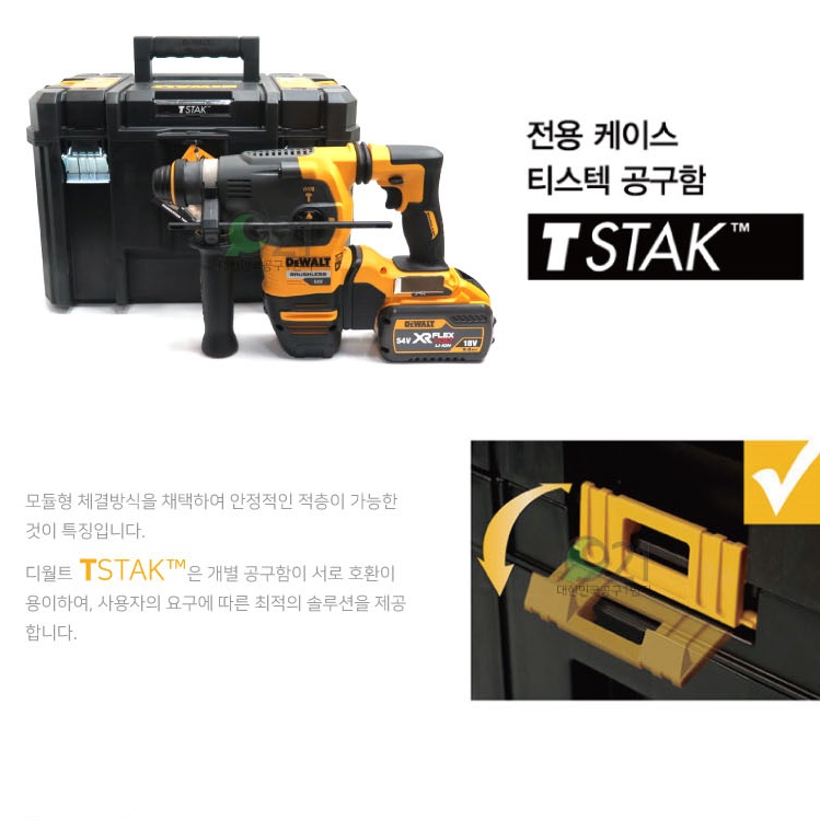 54V 3Ah 무선햄머드릴 세트 소형전동드릴 충전용 함마 드릴 충전식 임팩트 브러쉬리스 - 상세 이미지 2