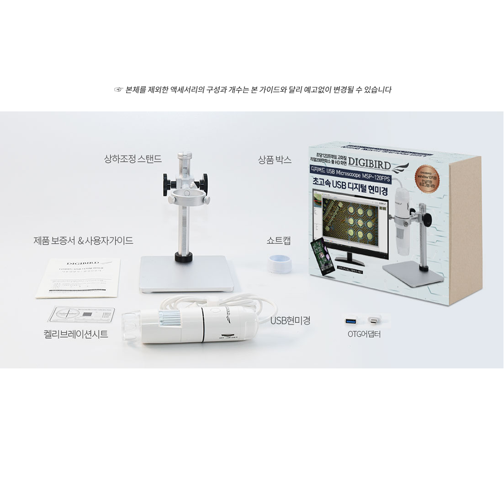 상품 이미지 5