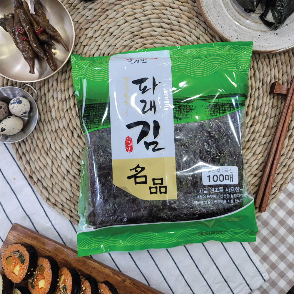 파래김 100매 220g - 상세 이미지 4