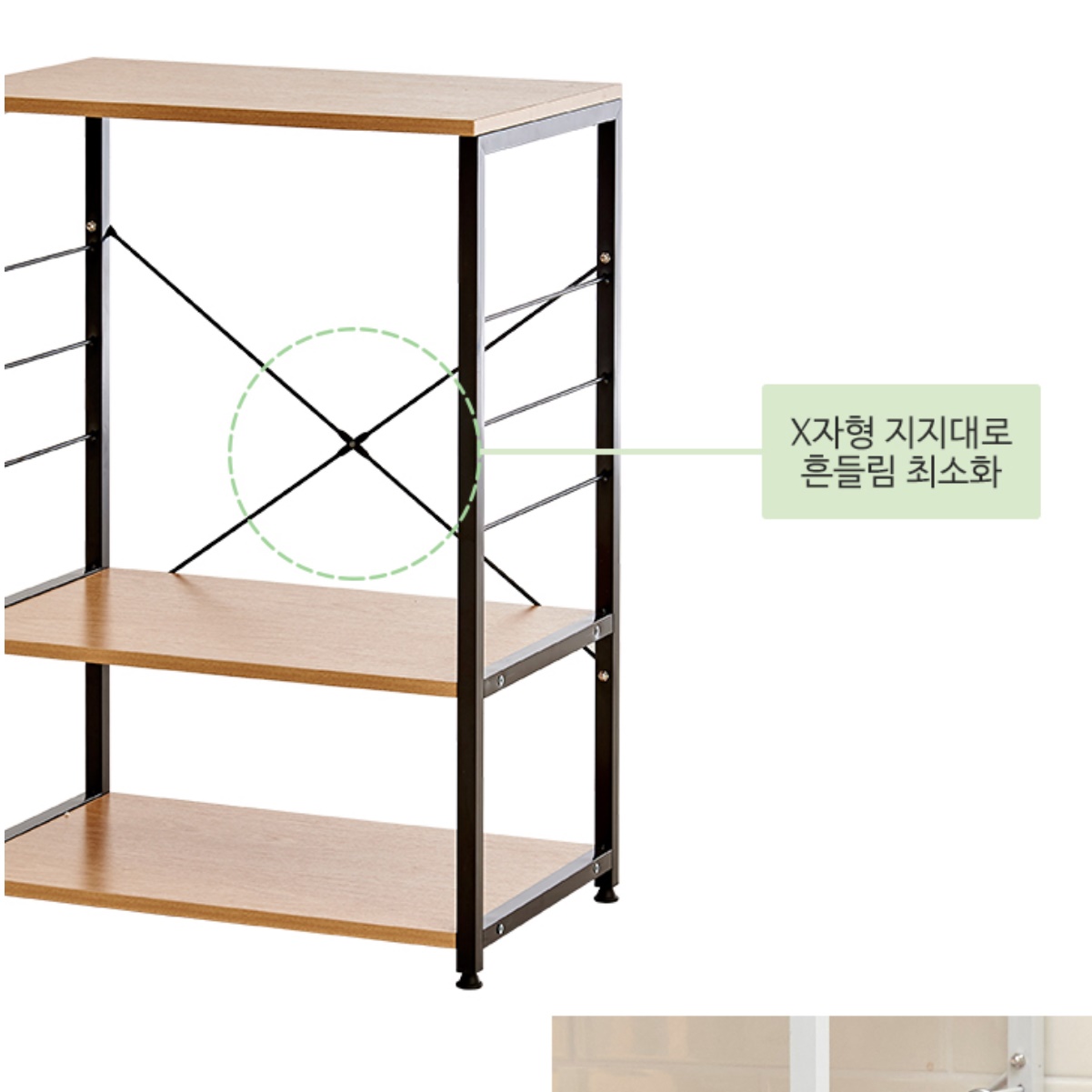 오븐 렉 랙 주방선반장 광파오븐장 식기세척기장 가스렌지대 낮은 철제 렌지대 수납 선반